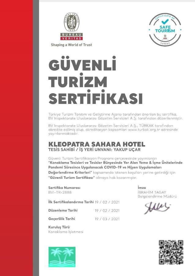 Kleopatra Sahara Hotel 阿拉尼亚 外观 照片